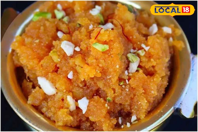 मूंग का हलवा 