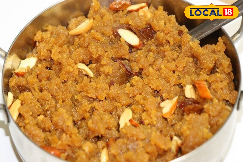 मूंग का हलवा 