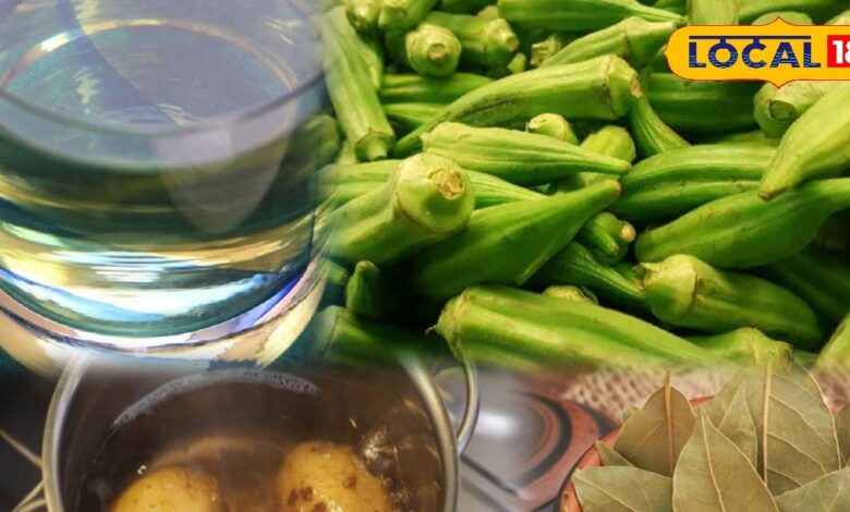 Home Health Tips | Water Detox Ingredients | Healthy Drink at Home | Immunity Boost Drink | Natural Health Remedies | Ghar Par Swasthya Tips | Herbal Water Benefits | Detox Water Recipe | Home Remedies for Health