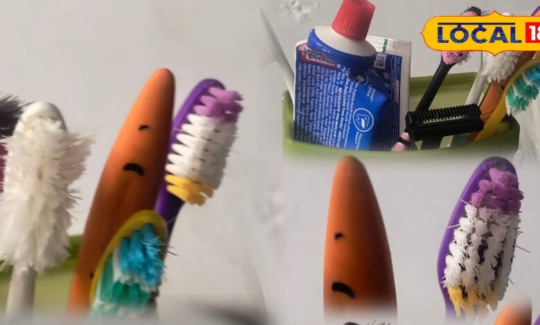 पुराने टूथब्रश का घरेलू सफाई में इस्तेमाल और बचत के उपाय