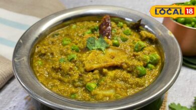 सर्दियों की खास डिश! घर पर ऐसे बनाएं स्वादिष्ट मटर निमोना, कम सामग्री में मिलेगा लाजवाब स्वाद