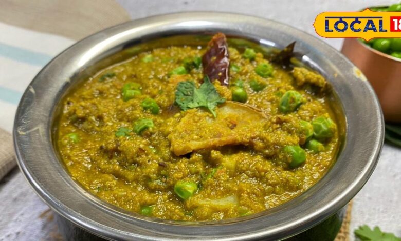 सर्दियों की खास डिश! घर पर ऐसे बनाएं स्वादिष्ट मटर निमोना, कम सामग्री में मिलेगा लाजवाब स्वाद