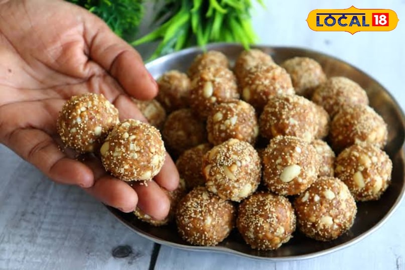 तिल मूंगफली गुड़ के लड्डू 