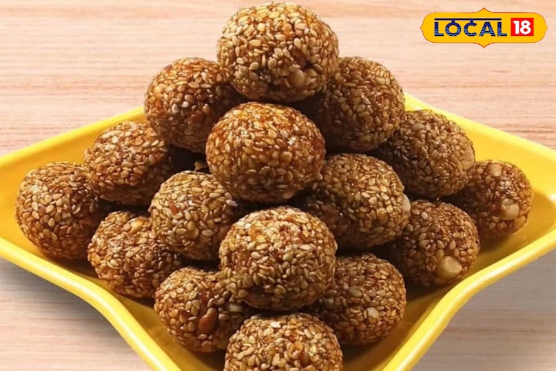 तिल मूंगफली गुड़ के लड्डू 