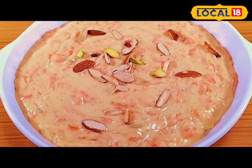 गाजर की खीर 