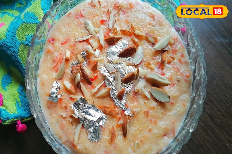 गाजर की खीर 