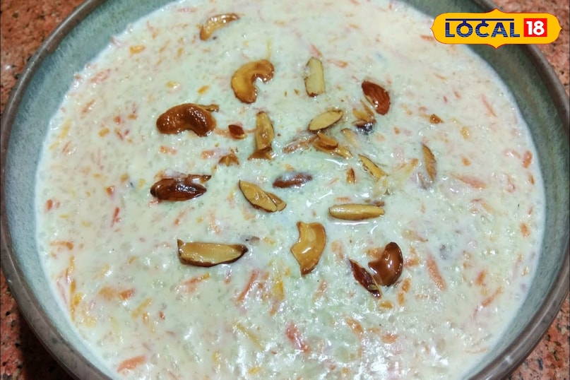 गाजर की खीर 