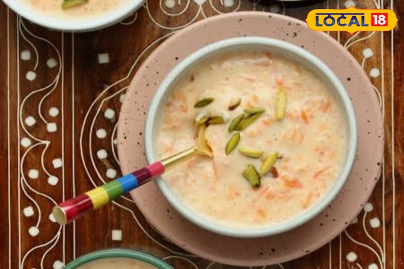 गाजर की खीर 