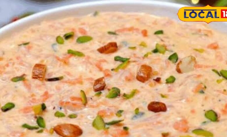 हलवा भूल जाओ, घर पर बनाएं गाजर की खीर, टेस्टी इतनी की कटोरी चाटते रह जाओगे! जानें रेसिपी