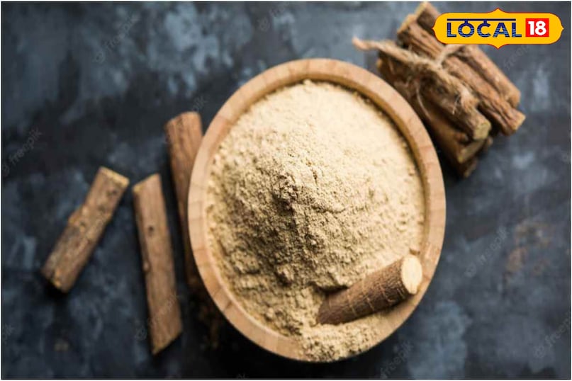 उदयपुर उदयपुर