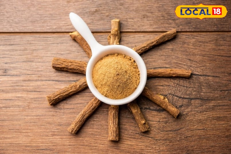 उदयपुर उदयपुर