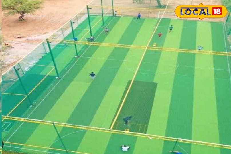 क्रिकेट प्रैक्टिस ग्राउंड क्रिकेट प्रैक्टिस ग्राउंड