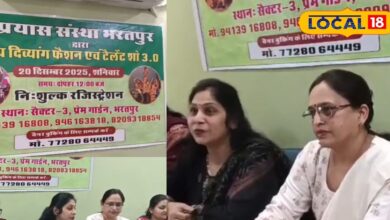 प्रयत्न संस्था का दिव्यांग फैशन व टैलेंट शो 20 दिसंबर को