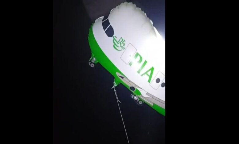 श्रीगंगानगर में खेत के पास मिला पाकिस्तानी गुब्बारा, उर्दू में लिखा PIA, हर एंगल से जांच शुरू