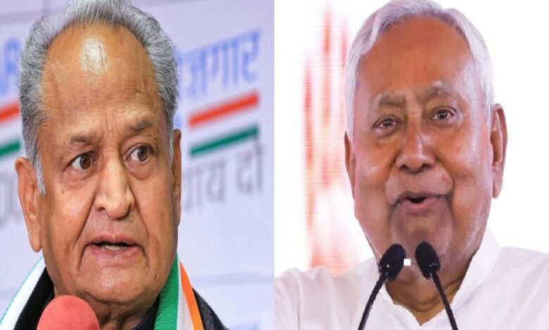 बुर्का-घूंघट विवाद: नीतीश के कदम पर सियासी तूफान, राजस्थान में पहले ही कर चुके हैं गहलोत ऐसा कारनामा