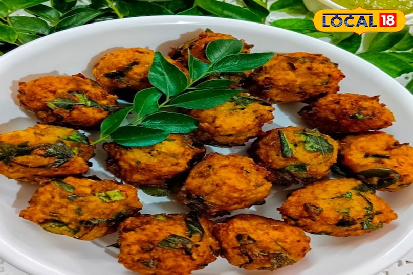 करी पत्ते का वड़ा यह दक्षिण भारतीय मसालों का एक बेहतरीन मेल है। उड़द की दाल के वड़े के घोल में ढेर सारा ताज़ा करी पत्ता और हरी मिर्च मिलाई जाती है, जिससे इसे एक खास खुशबू और स्वाद मिलता है। यह बाहर से कुरकुरा और अंदर से नरम होता है।