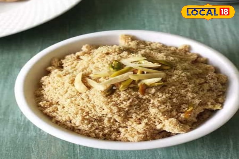 मोगरी का चूरमा 