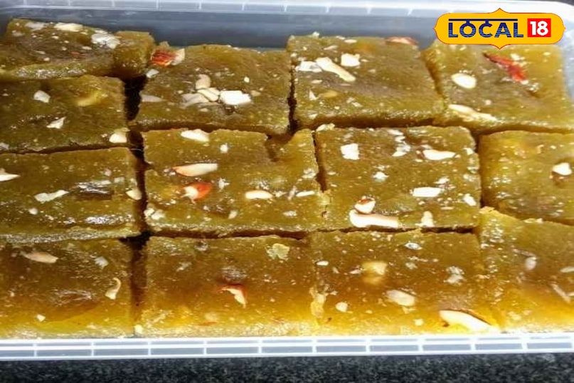 आंवला गुड़ की बर्फी 