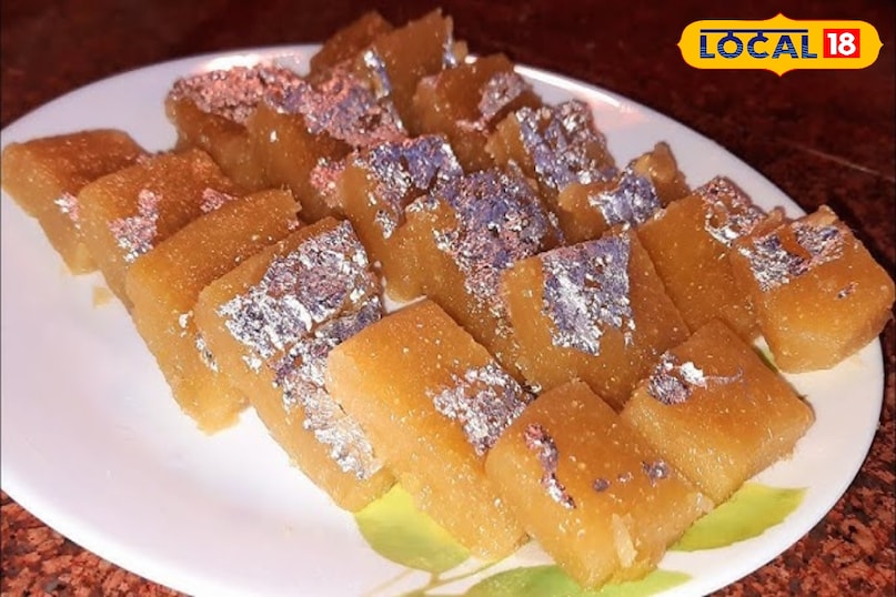 आंवला गुड़ की बर्फी 