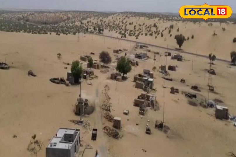 जैसलमेर जैसलमेर