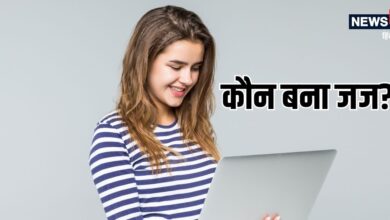 Rajasthan Civil Judge Result 2025 declared check on official website sarkari result