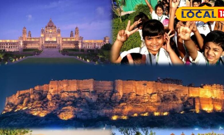 सर्दियों के सुहाने मौसम में संडे बनाएं खास, जोधपुर के ये स्पॉट बनाएंगे दिन यादगार