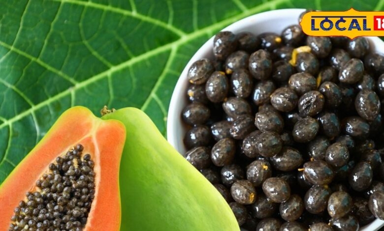 पपीते के बीज के फायदे: लिवर, किडनी और पाचन के लिए रामबाण | Benefits of Papaya Seeds for Health.