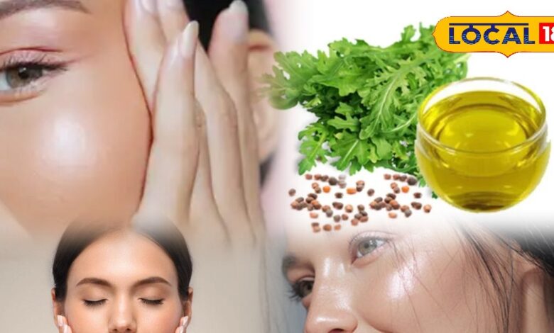 Taramira Oil Benefits | Taramira Oil for Skin in Winter | Taramira Oil for Dry Skin | Grandma Beauty Tips | Winter Skincare Remedies | Ayurvedic Oil for Skin Care