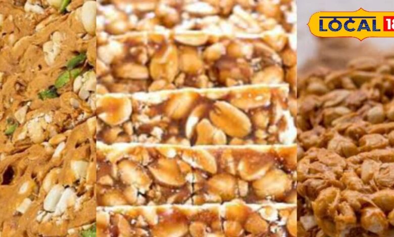 सर्दियों में स्वाद का धमाका! गुड़, मूंगफली और ड्राई फ्रूट से बनी कुरकुरी गजक लोगों की पहली पसंद