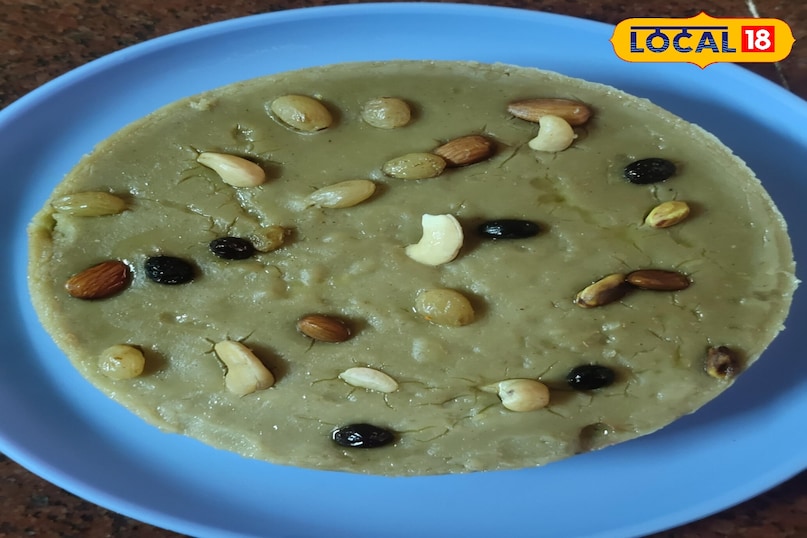 नारियल गुड़ चावल की मिठाई 