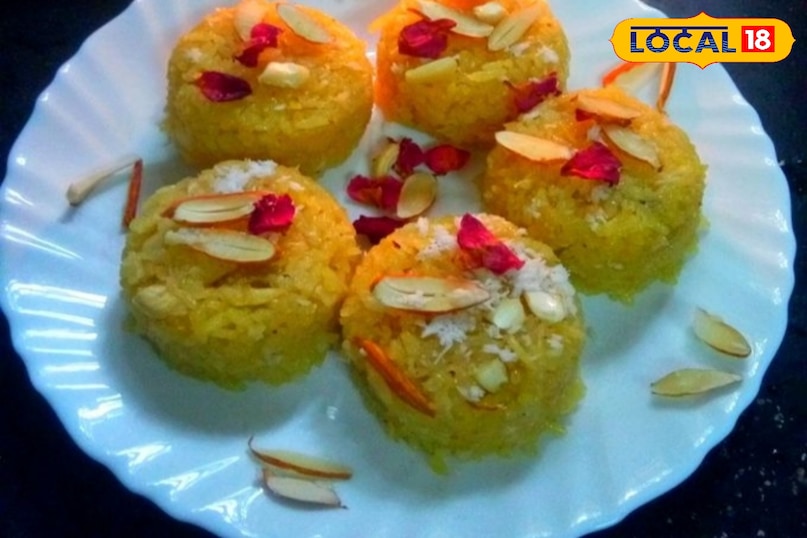 नारियल गुड़ चावल की मिठाई 