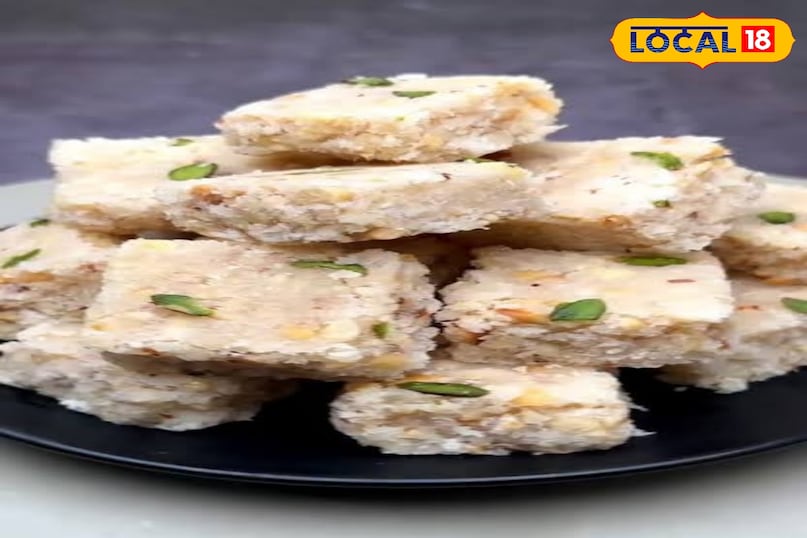 नारियल गुड़ चावल की मिठाई 