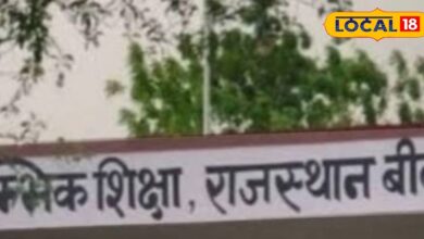 New Traffic Rules Training for Students.