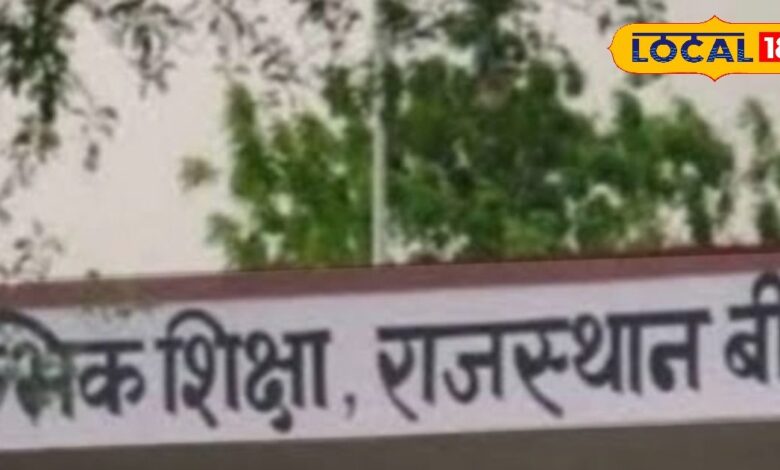 New Traffic Rules Training for Students.