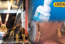 फीके पड़ गए हैं सोने के गहने? रसोई की इन चीजों से मिनटों में करें साफ, लंबे समय तक बनी रहेगी चमक