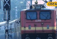 Barmer Howrah Superfast Train | Magh Mela Prayagraj Train Alert | Prayagraj Magh Mela Railway Update | Barmer Howrah Train Stop Change