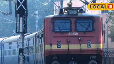 Barmer Howrah Superfast Train | Magh Mela Prayagraj Train Alert | Prayagraj Magh Mela Railway Update | Barmer Howrah Train Stop Change