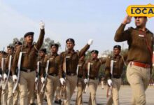 Constable Document Verification | Constable Exam Selected Candidates | Police Constable Verification Date | Document Verification 22 December | Police Bharti Verification