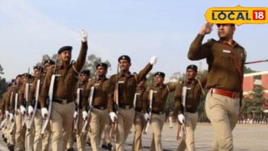 Constable Document Verification | Constable Exam Selected Candidates | Police Constable Verification Date | Document Verification 22 December | Police Bharti Verification