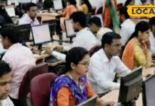 Anukampa Niyukti Karauli | Computer Typing Test Karauli | Karauli Typing Exam Date | Karauli Government Jobs | Typing Test 30 December