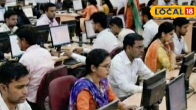 Anukampa Niyukti Karauli | Computer Typing Test Karauli | Karauli Typing Exam Date | Karauli Government Jobs | Typing Test 30 December