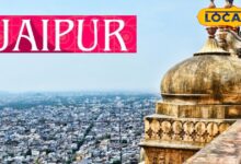Posh Areas in Jaipur: जयपुर की सबसे पॉश कॉलोनियां! जहां लोगों को मिलती है लग्जरी सुविधाएं, कराड़ों में है प्रॉपर्टी की कीमत