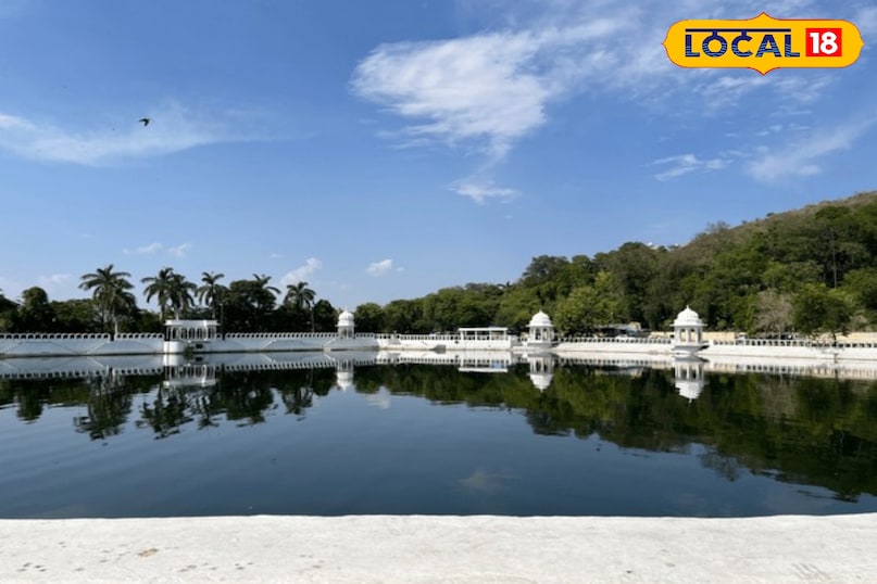 उदयपुर उदयपुर