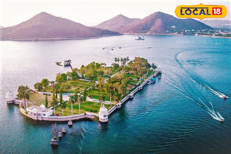 उदयपुर उदयपुर