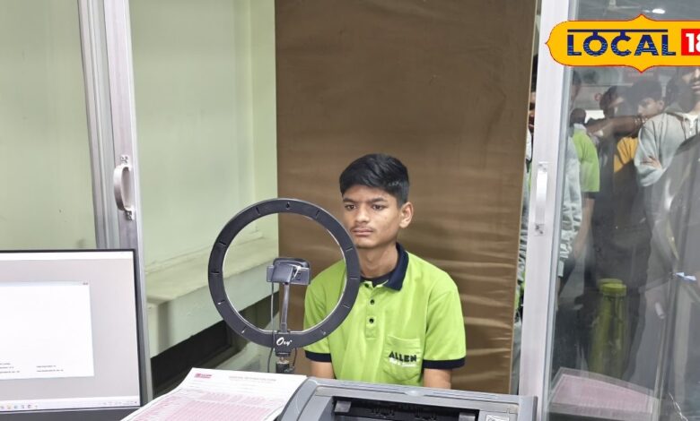 Allen Kota NEET coaching | free NEET coaching government school students | Allen Kota news | NEET preparation free coaching | Kota coaching institutes