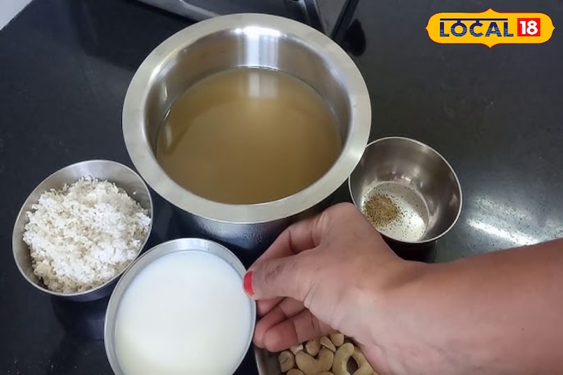 रस की खीर 