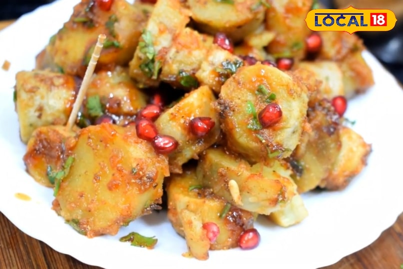 रेसिपी स्पेशल 