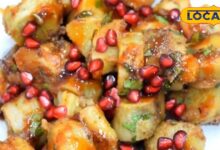 सर्दियों का सुपरफूड है शकरकंद चाट, स्वाद, सेहत और देसी टेस्ट का है परफेक्ट कॉम्बिनेशन, नोट कर लें आसान रेसिपी - Rajasthan News