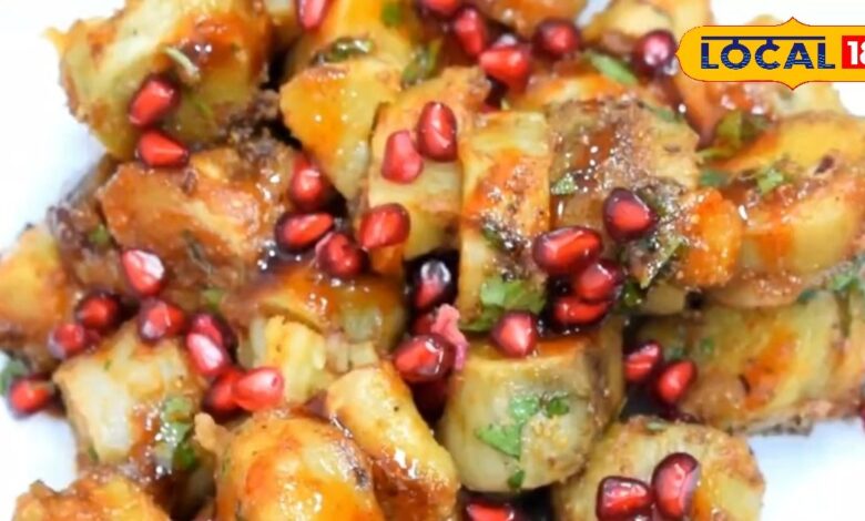 सर्दियों का सुपरफूड है शकरकंद चाट, स्वाद, सेहत और देसी टेस्ट का है परफेक्ट कॉम्बिनेशन, नोट कर लें आसान रेसिपी - Rajasthan News