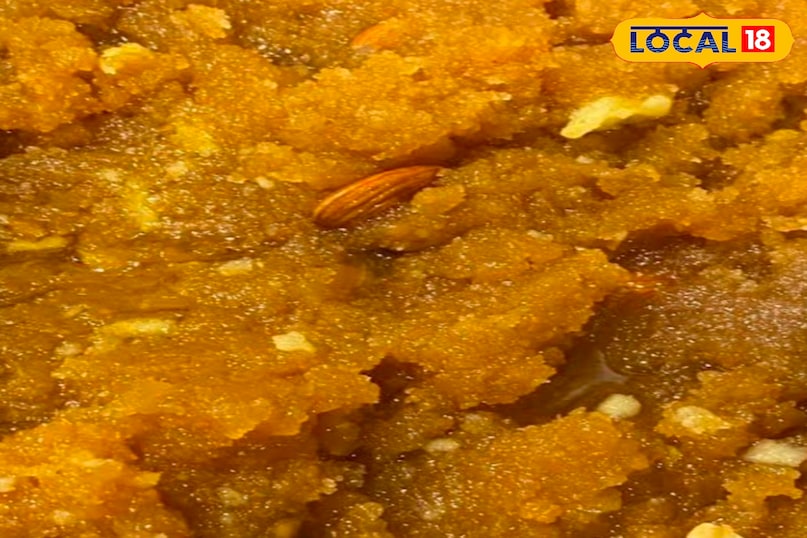 मूंग की दाल